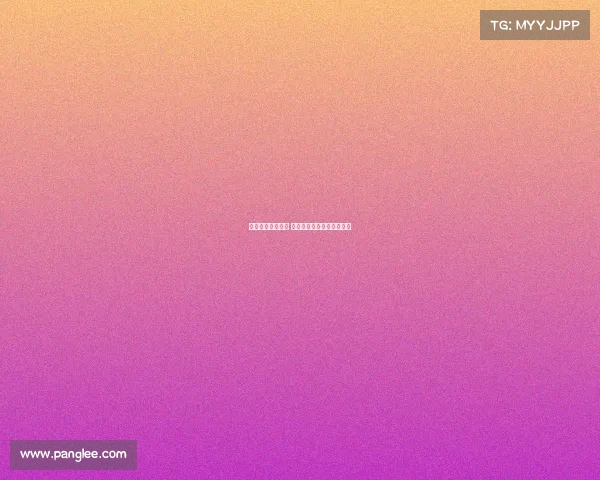 多特蒙德崛起之路 德甲豪门的辉煌与挑战解析