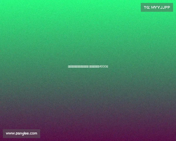 罗马诺：国米最渴望签下莱昂尼 帕尔马要价仍为4000万