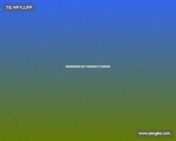 足协清欠行动成效显著 解决20起国际官司为500余人成功讨薪 足协清欠行动成效显著 解决20起国际官司为500余人成功讨薪