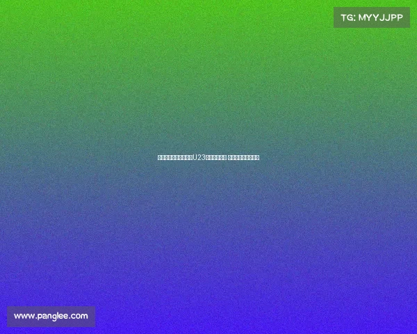 未来国足四小天鹅领衔U23亚洲杯预选赛 为中国足球崛起铺路