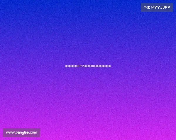 浙江西海岸四人入选U22国足并列第一 海港三人入围成为核心力量