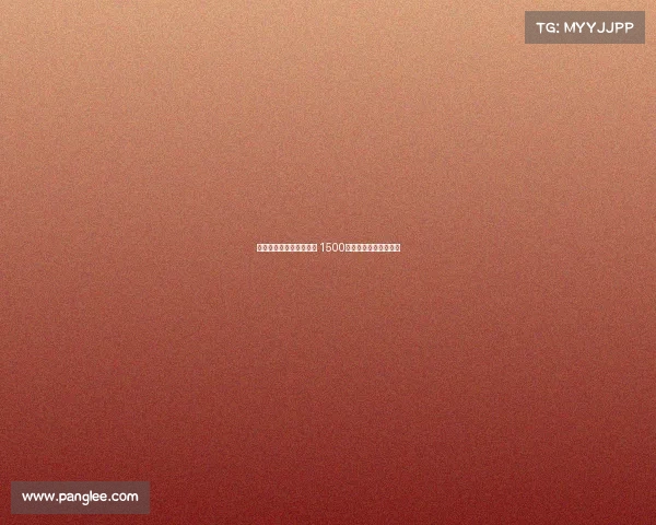 穆里尼奥生涯第七次下课 1500万欧赔偿金已支付完毕