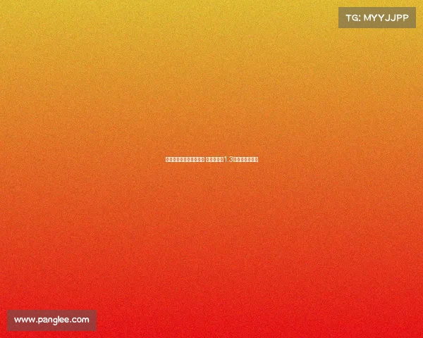 英超地震级交易即将官宣 利物浦豪掷1.3亿镑引进伊萨克