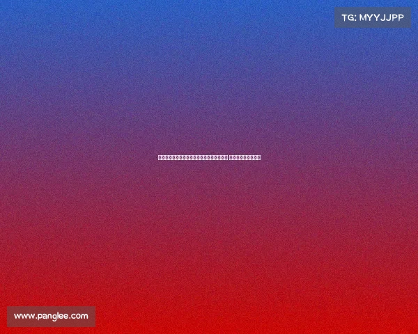 西甲升班马埃尔切租借加的斯后卫丘斯特加盟 强化防线助力新赛季