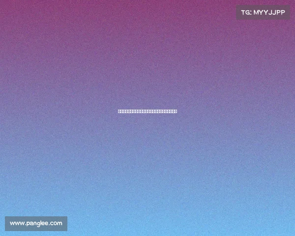 费迪南德称亚当沃顿为心仪中场但曼联已以梅努为核心