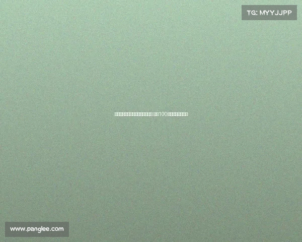 意大利发行那不勒斯夺冠纪念邮票 超过100万枚庆祝辉煌时刻