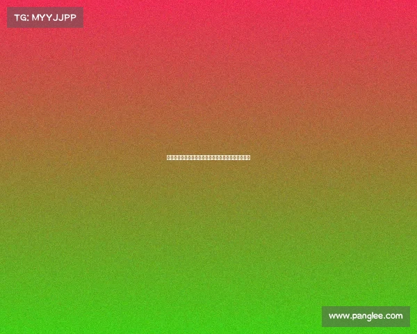 罗马尼亚足协副秘书长涉嫌杯赛抽签作弊引发广泛关注