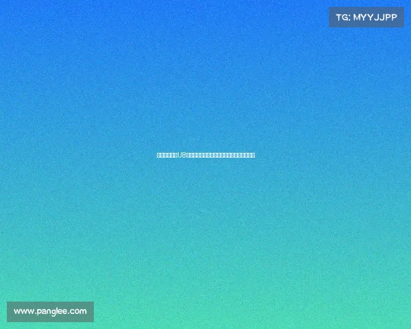 门兴上海学院U8精英队招募入选球员享受全免装备与训练费用